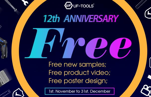 November-December Free Support Plan - Youfu Tools