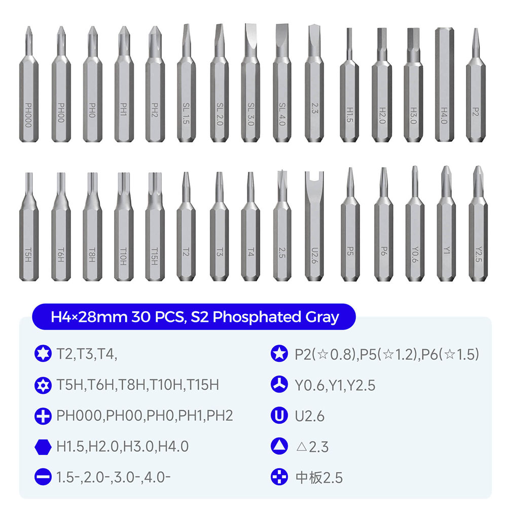 electric screwdriver set