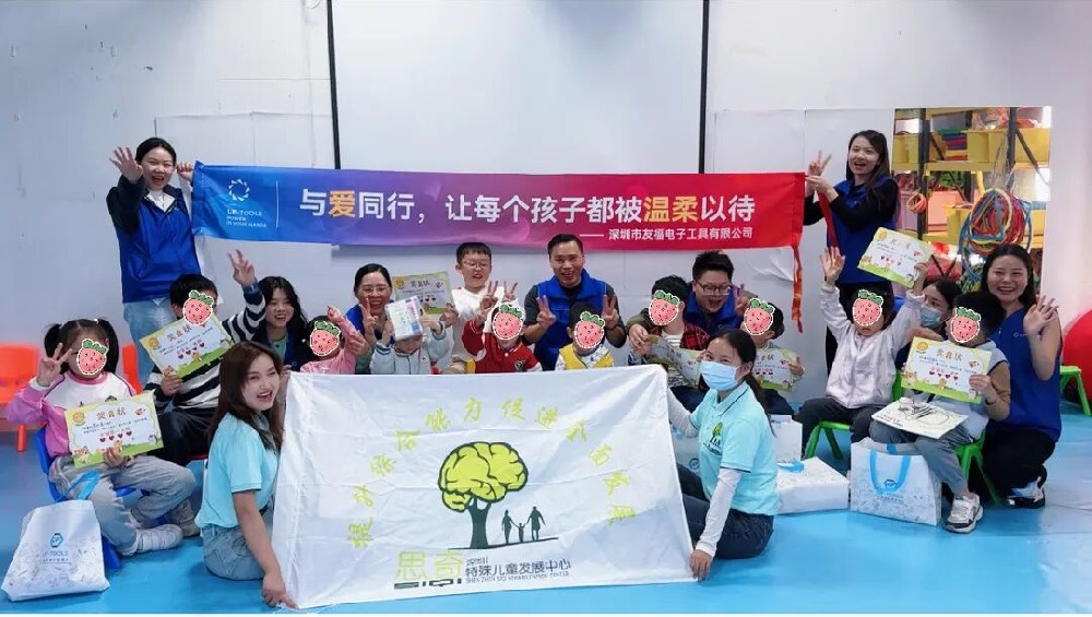 A Gentle Promise of Care: UF-TOOLS Charity Visit to a Special Children Development Center